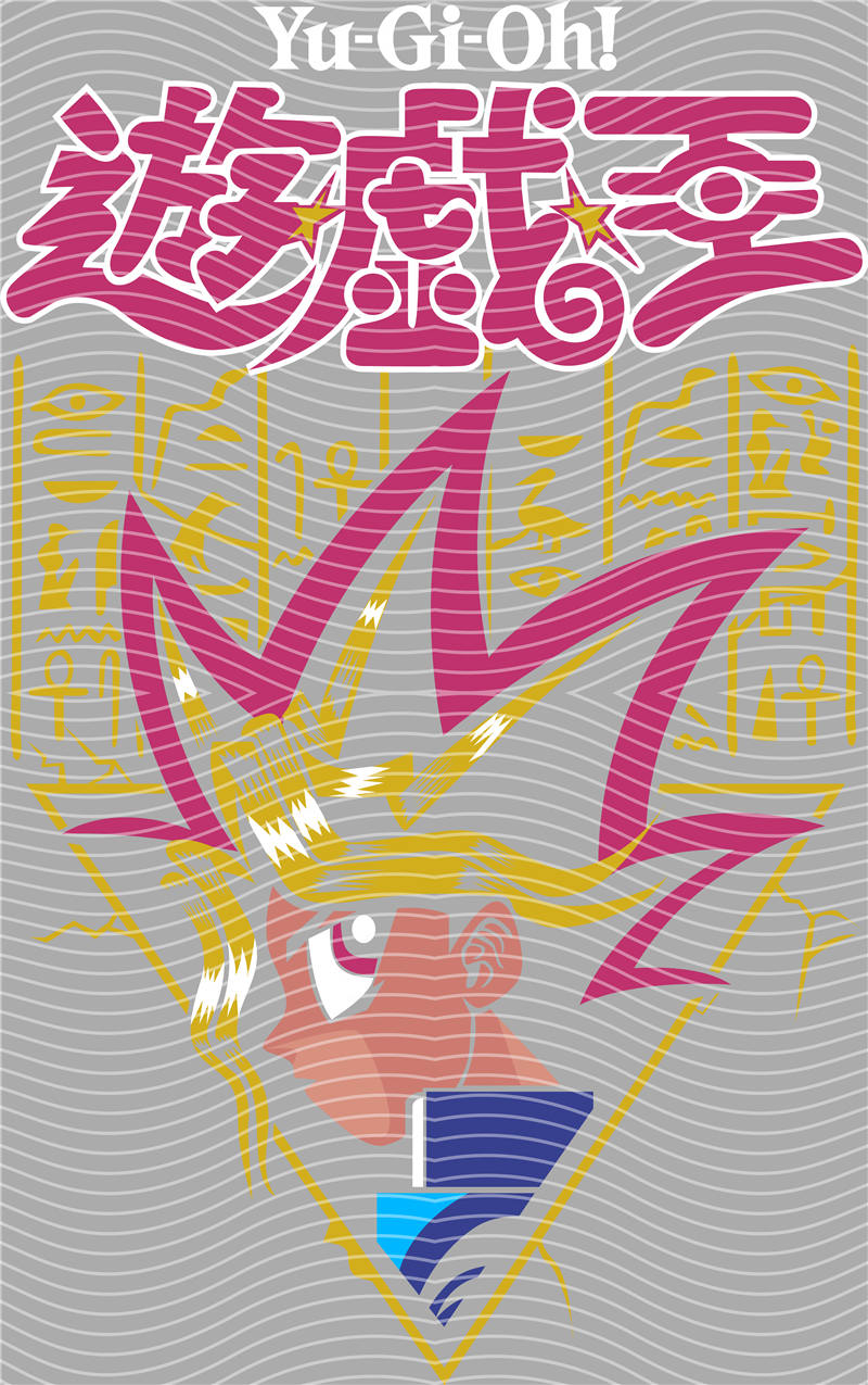 Animation design-RB 985